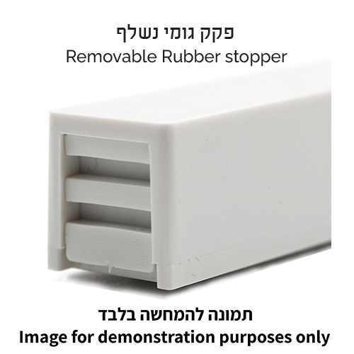 מזוזה פלסטיק לבנה 12 ס״מ "ש" כסף ופס כסף עם פקק גו