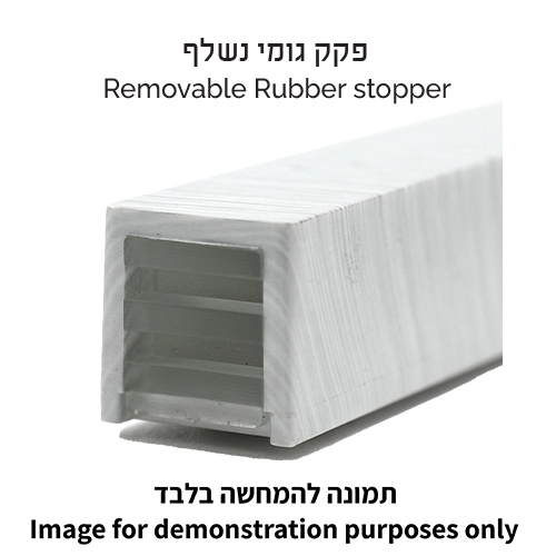 מזוזה פלסטיק שחורה 12 ס״מ "ש" זהב עם פקק גומי