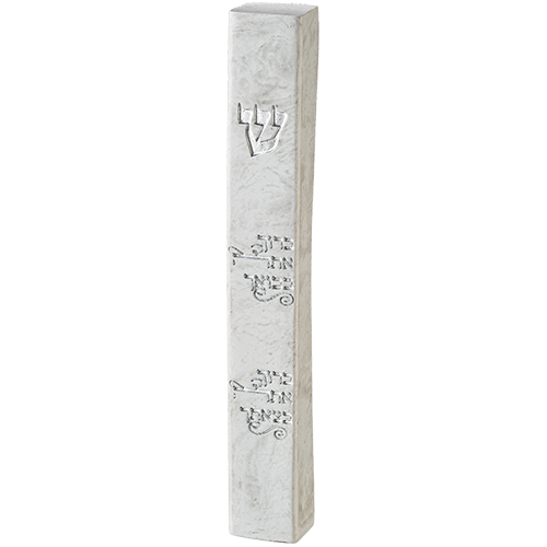 מזוזה "פולימר בטון" ברוך אתה 15 ס״מ