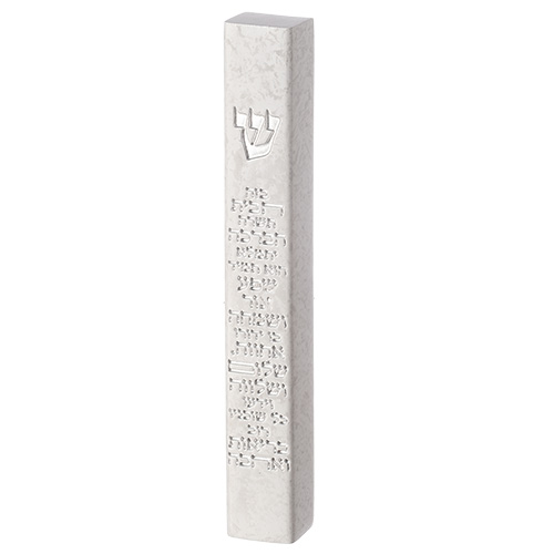 מזוזה "פולימר בטון" ברכת הבית 12 ס״מ