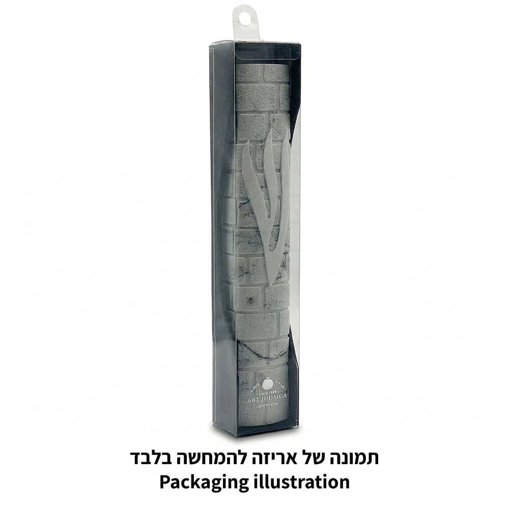מזוזה "סמנט בטון" "האש שלי" רחבה גוון אפור 20 ס״מ