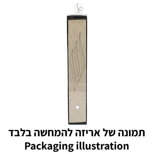מזוזה "פולימר" "כותל" 20 ס״מ