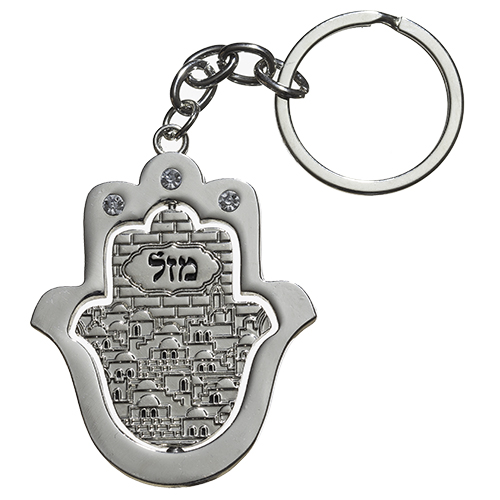 מחזיק מפתחות ניקל מהודר 5 ס״מ