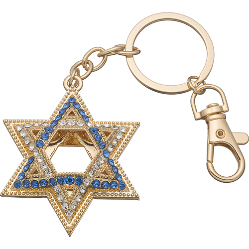 מחזיק מפתחות "מגן דויד" משובץ 5.5 ס״מ