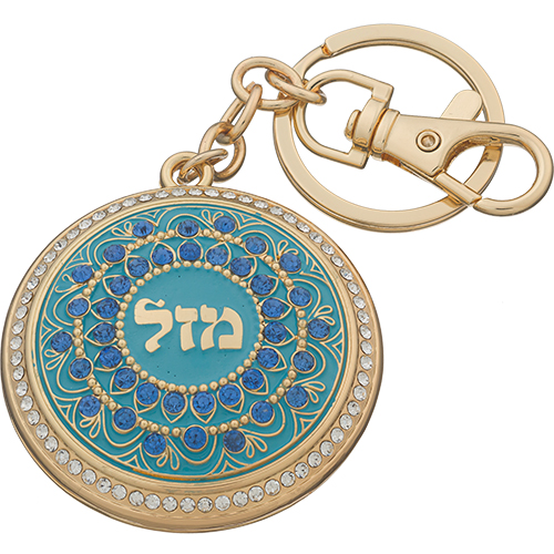 מחזיק מפתחות "מזל" משובץ 5.5 ס״מ