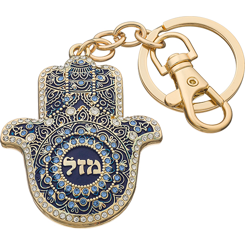 מחזיק מפתחות חמסה "מזל" משובץ 5.5 ס״מ