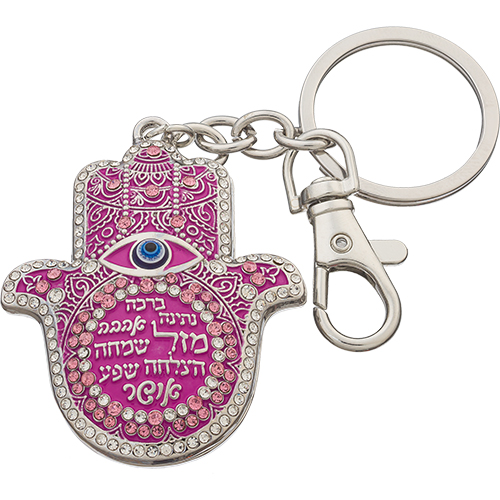 מחזיק מפתחות חמסה "מזל" משובץ 5.5 ס״מ