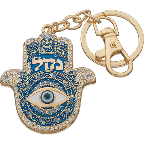 מחזיק מפתחות חמסה "בלי עין הרע" משובץ 5.5 ס״מ