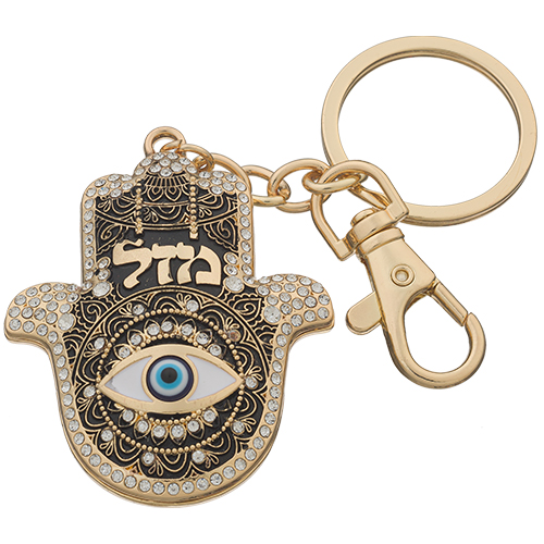 מחזיק מפתחות חמסה "בלי עין הרע" משובץ 5.5 ס״מ