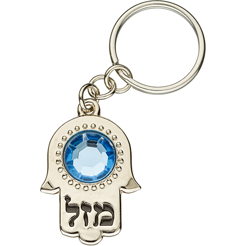 מחזיק חמסה מהודר ניקל 3.52.5 ס״מ
