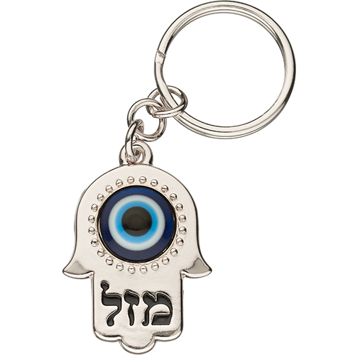 מחזיק חמסה מהודר ניקל 3.52.5 ס״מ