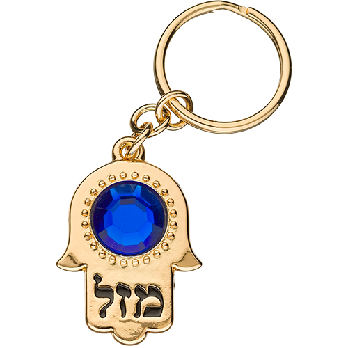 מחזיק חמסה מהודר גימור זהב 3.52.5 ס״מ