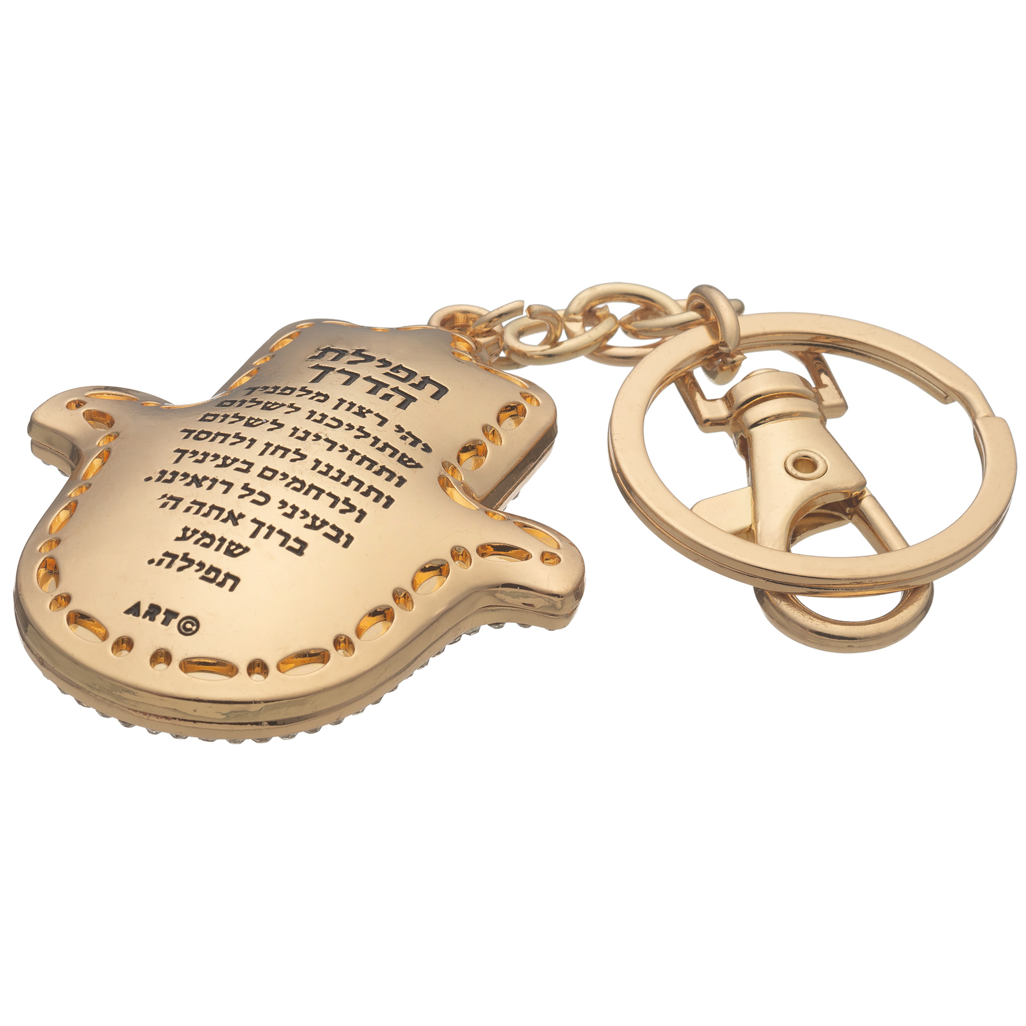 מחזיק מפתחות חמסה "בלי עין הרע" משובץ 5.5 ס״מ