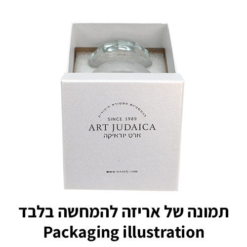 מלחית קריסטל מהודרת 7 ס״מ