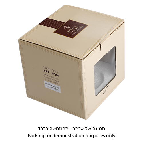 נטלה מהודרת מפולימר 14 ס״מ