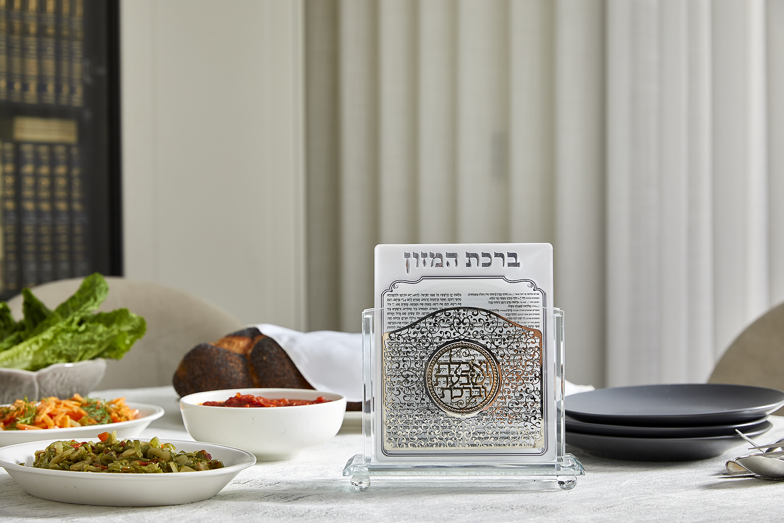 מעמד קריסטל לברכונים נוסח אשכנזי 18×15 ס״מ עם 6