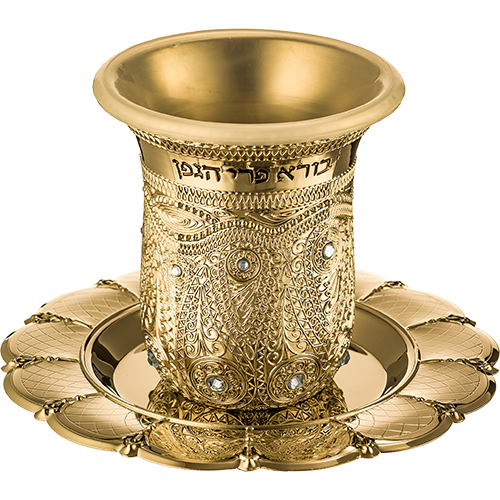 גביע קידוש זהב פיליגרן מלא משובץ 8.5 ס״מ תכולה 120 מ"ל