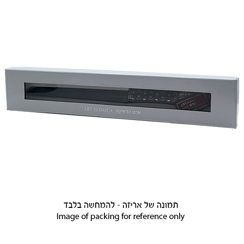 סכין זהב מהודרת עם ידית מתכת 35 ס״מ