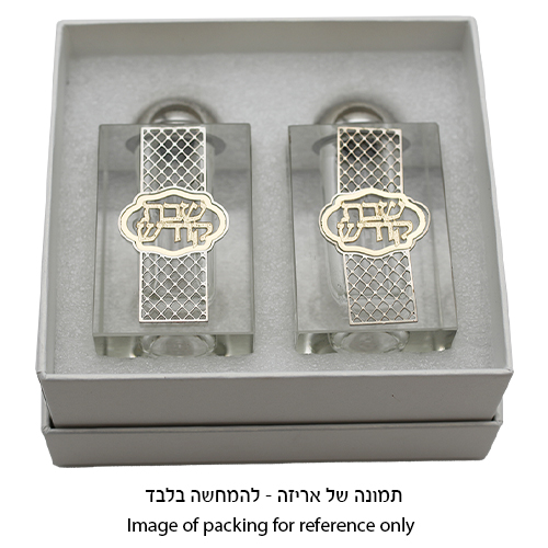 מלחיה קריסטל עם פלקטה חיתוך לייזר "עיטור" 8×4 ס״מ
