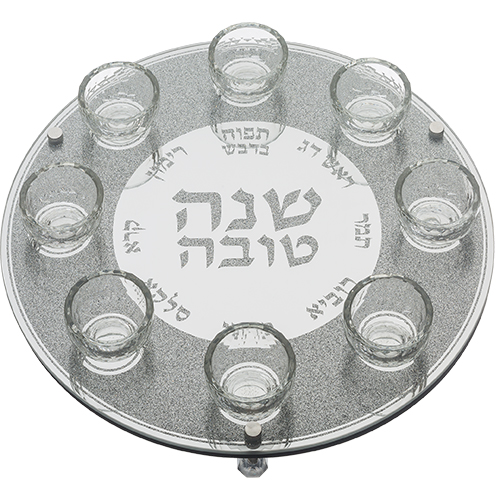 צלחת מהודרת לראש השנה זכוכית וקריסטל 40 ס״מ