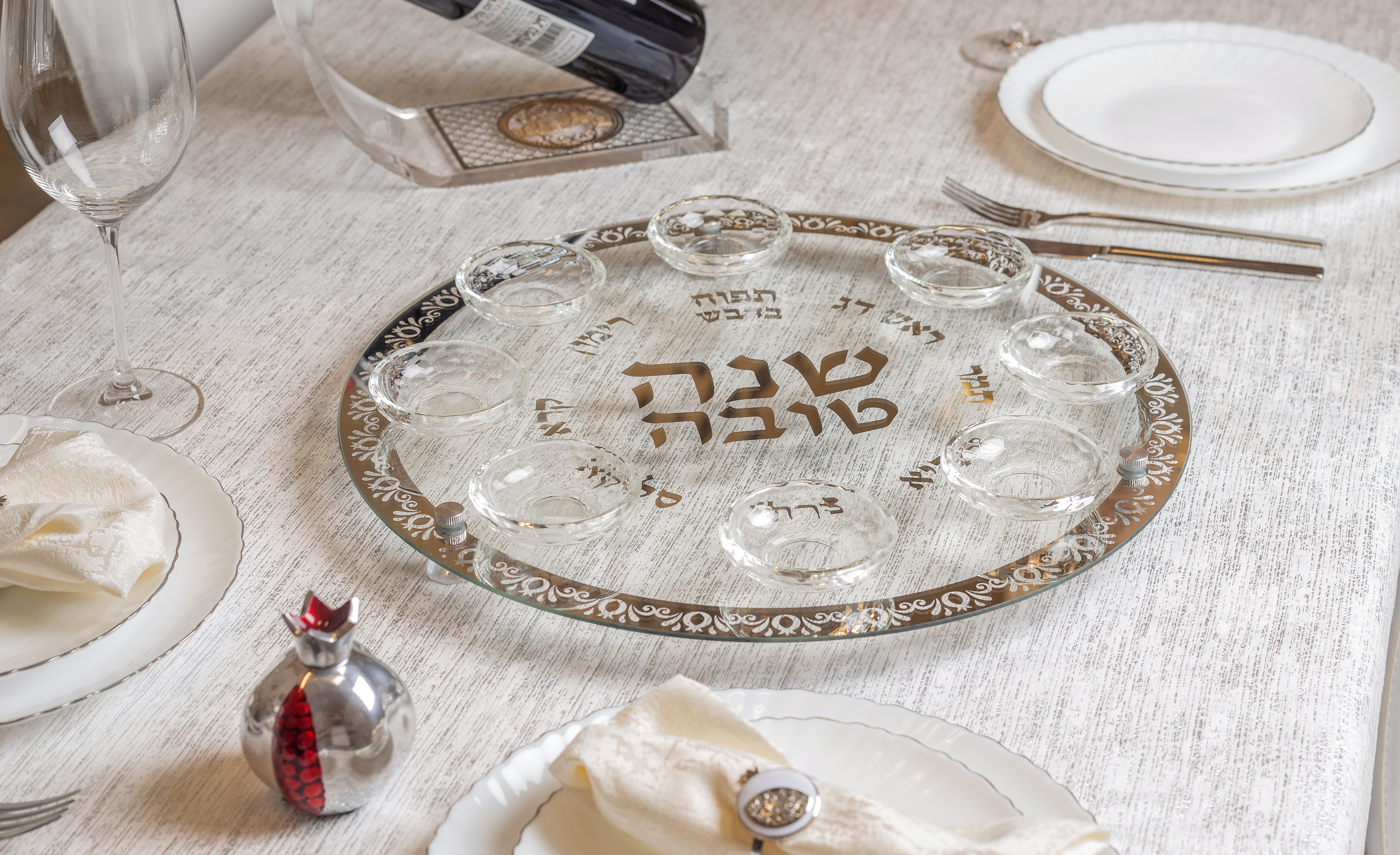 צלחת עגולה מהודרת לראש השנה מזכוכית וקריסטל 40 ס״מ