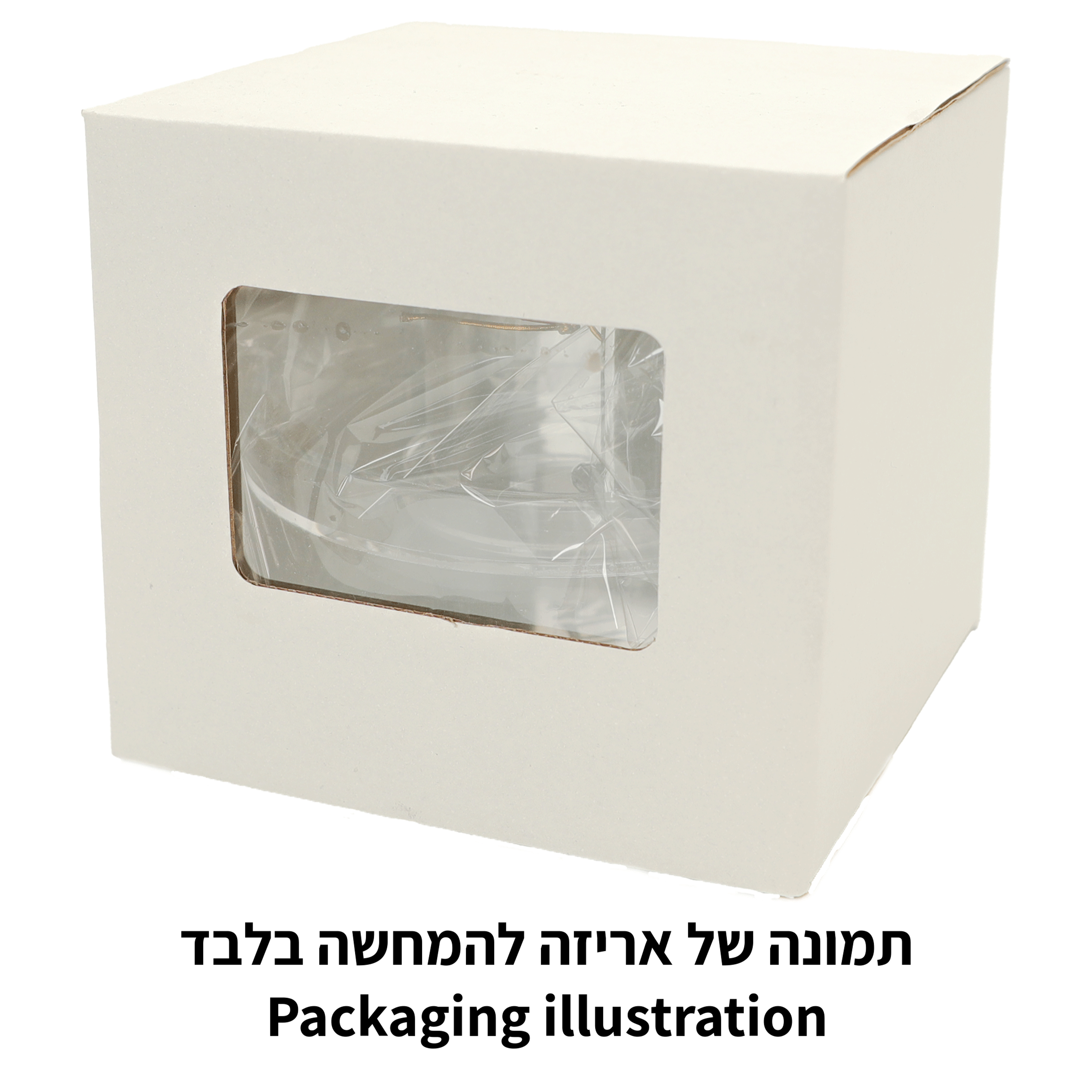 מים אחרונים מאקריליק 15 ס״מ