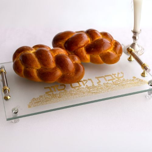 מגש חלה מהודר מזכוכית עם פלקטה "נוף ירושלים" 30×45 ס״מ