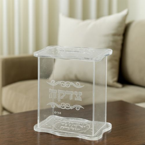 קופת צדקה מאקריליק נצנצים כסף 13×13 ס״מ