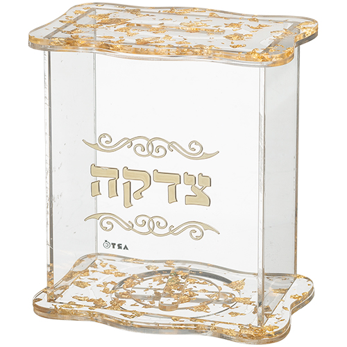 קופת צדקה מאקריליק נצנצים זהב 13×13 ס״מ