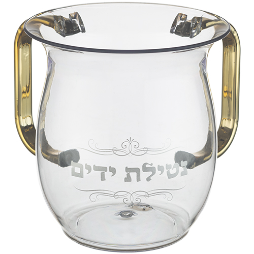 נטלה אקריליק מהודרת עם הדפסה וידיות זהב 13 ס״מ