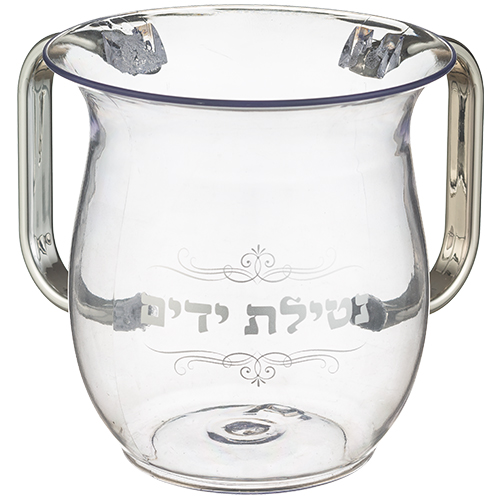 נטלה אקריליק מהודרת עם הדפסה וידיות כסף 13 ס״מ