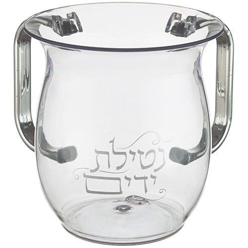 נטלה אקריליק מהודרת עם הדפסה וידיות כסף 13 ס