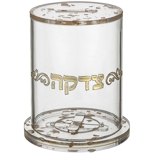 קופת צדקה אקריליק עם הדפסה - נצנצים זהב 13 ס״מ