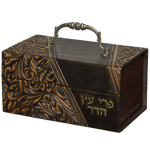 קופסא לאתרוג עץ ועור עם ידית מתכת דגם עלים 12×20×11 ס״מ