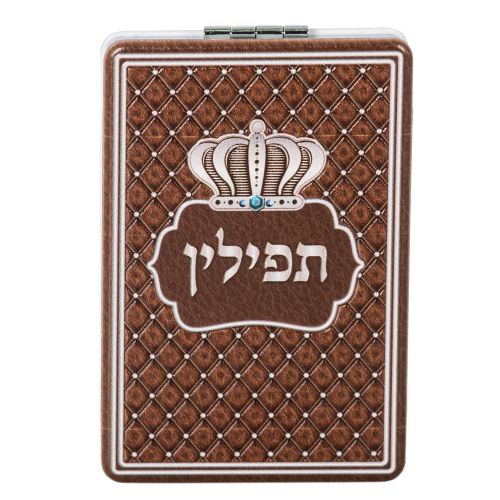 סטנד 12 יח מראה להנחת תפילין חום 6×9 ס״מ עברית