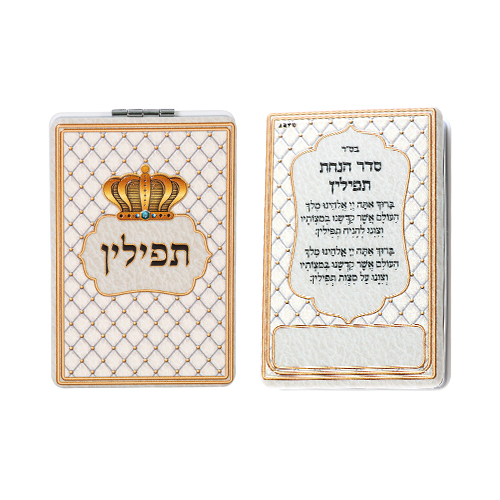 סטנד מעורב 12 יח מראה להנחת תפילין 6×9 ס״מ