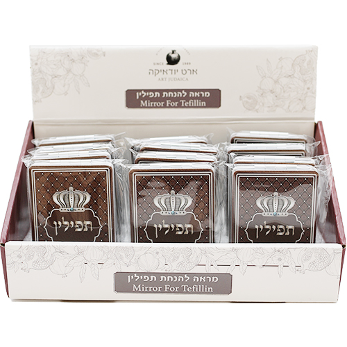 סטנד מעורב 12 יח מראה להנחת תפילין 6×9 ס״מ