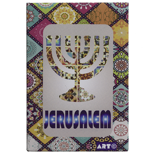 מגנט פח 58 ס״מ מנורה ירושלים אנגלית