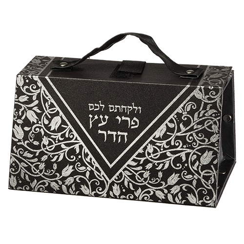 כלי לאתרוג דמוי עור הדפסה כסף 11×19×13 ס״מ