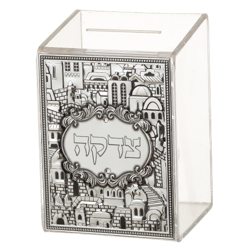 קופת צדקה אקריליק עם פלקטה "ירושלים" 11×8 ס״מ