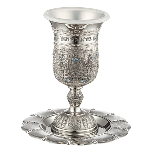 Nickel Kiddush Cup Filigree, 14 cm- with Checkered Design Contain 120ml // 4.06oz