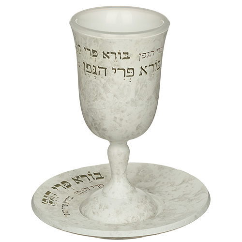 גביע קידוש מהודר מפולימר עם תחתית 15 ס״מ