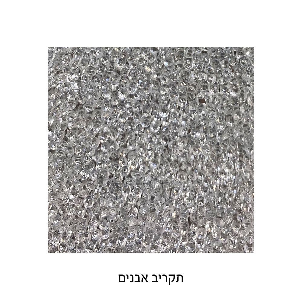 מגש זכוכית מהודר לחלה עם מראה ונצנצים 45×30 ס״מ