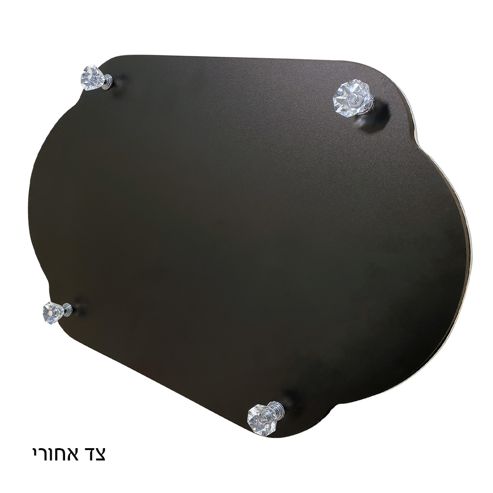 מגש חלה מהודר מזכוכית עם מלחייה 45×30 ס״מ