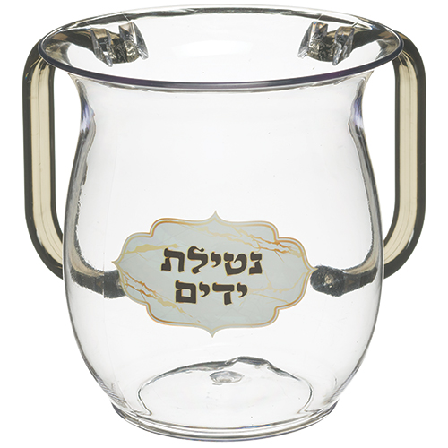 Lucite Washing Cup 13 cm