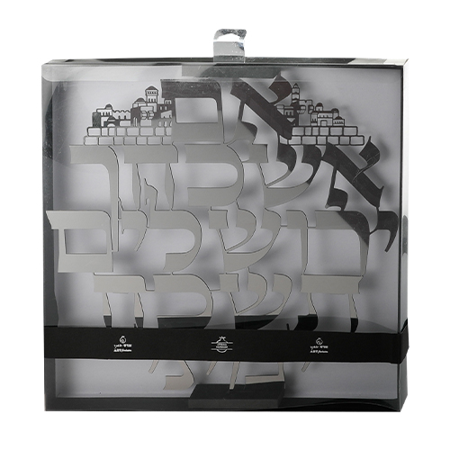 ברכת העסק מתכת חיתוך לייזר, 32 ס״מ