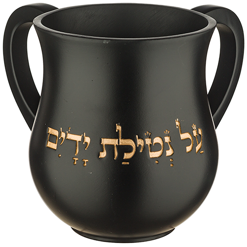 נטלה מהודרת מפולימר 14 ס״מ