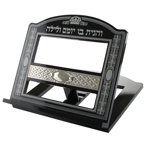 שטנדר מהודר מעץ מהגוני עם פלקטה מתכת "פנינה" 38