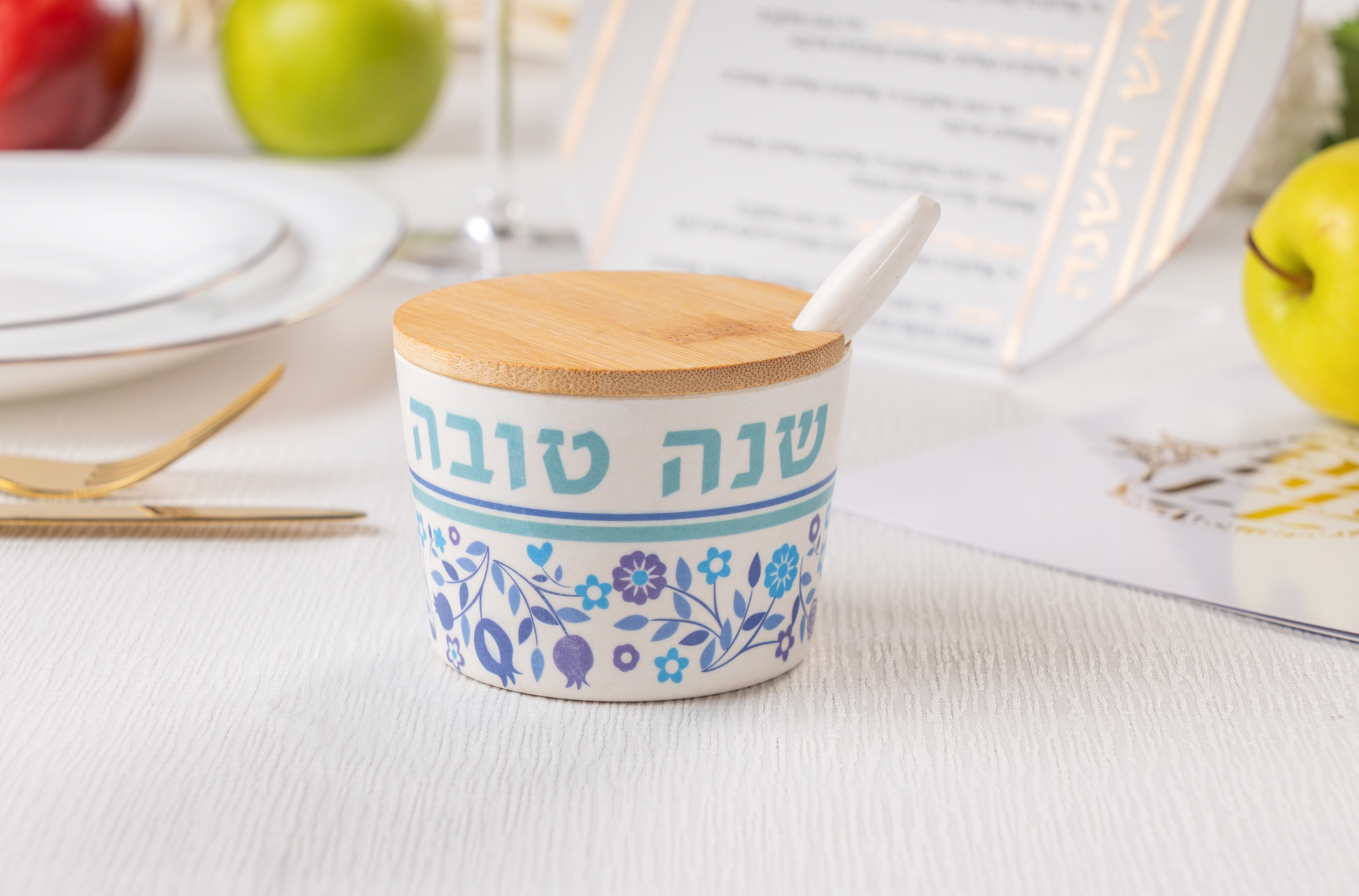 כלי לדבש "במבוק טבעי" "שנה טובה" - 6.5 ס״מ