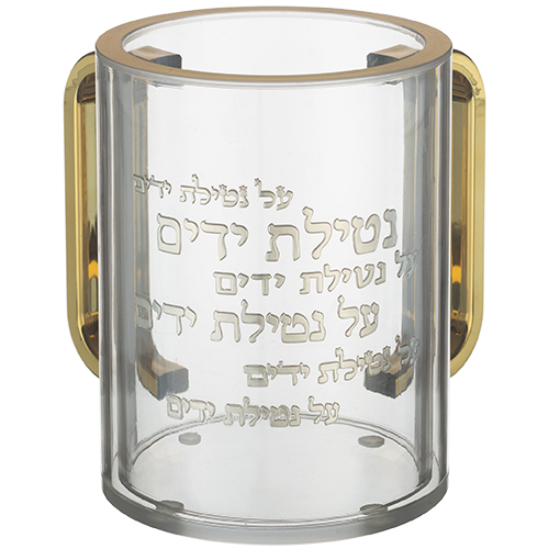 נטלה אקריליק מהודרת שקופה עם אותיות בולטות 12 ס״מ